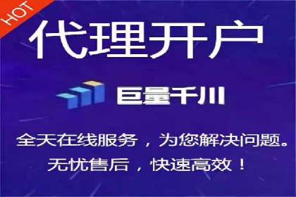 百度竞价成功案例解析