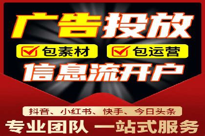 百度SEM推广中的关键词策略与案例