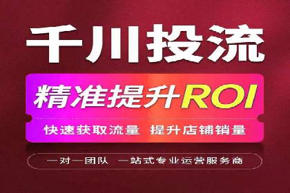 百度推广托管案例：如何助力企业快速提升品牌知名度